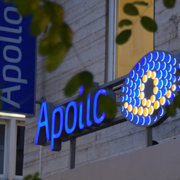 Apollo Optik - Anspruchsvolle Werbeanlagen für das neue CI